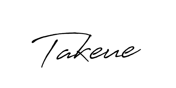 See photos of Takeue official signature by Spectra . Check more albums & portfolios. Read reviews & check more about Antro_Vectra_Bolder font. Takeue signature style 7 images and pictures png