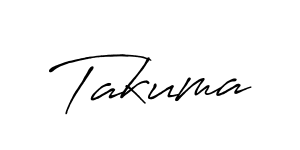 Antro_Vectra_Bolder is a professional signature style that is perfect for those who want to add a touch of class to their signature. It is also a great choice for those who want to make their signature more unique. Get Takuma name to fancy signature for free. Takuma signature style 7 images and pictures png