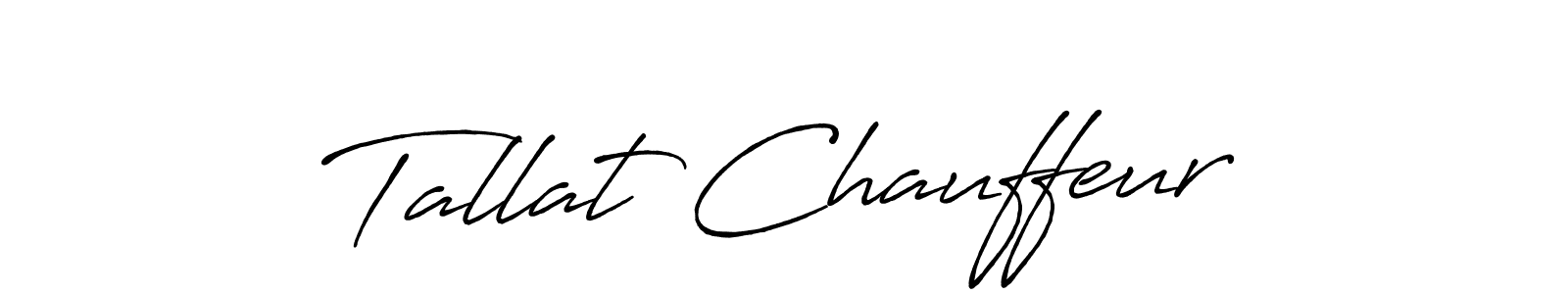 How to make Tallat Chauffeur signature? Antro_Vectra_Bolder is a professional autograph style. Create handwritten signature for Tallat Chauffeur name. Tallat Chauffeur signature style 7 images and pictures png