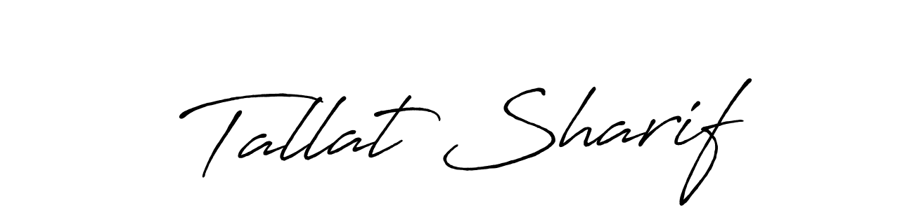 Make a beautiful signature design for name Tallat Sharif. Use this online signature maker to create a handwritten signature for free. Tallat Sharif signature style 7 images and pictures png