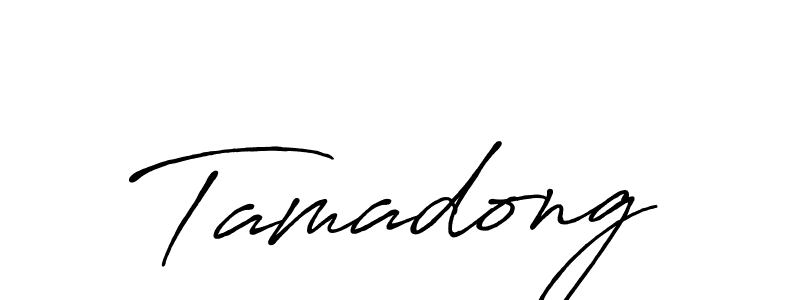 It looks lik you need a new signature style for name Tamadong. Design unique handwritten (Antro_Vectra_Bolder) signature with our free signature maker in just a few clicks. Tamadong signature style 7 images and pictures png