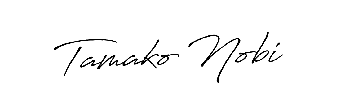 Make a beautiful signature design for name Tamako Nobi. With this signature (Antro_Vectra_Bolder) style, you can create a handwritten signature for free. Tamako Nobi signature style 7 images and pictures png