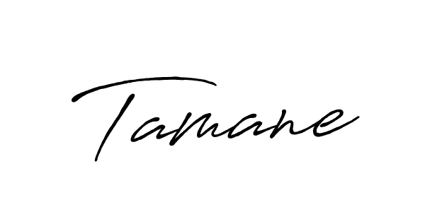You should practise on your own different ways (Antro_Vectra_Bolder) to write your name (Tamane) in signature. don't let someone else do it for you. Tamane signature style 7 images and pictures png