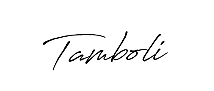Make a beautiful signature design for name Tamboli. With this signature (Antro_Vectra_Bolder) style, you can create a handwritten signature for free. Tamboli signature style 7 images and pictures png