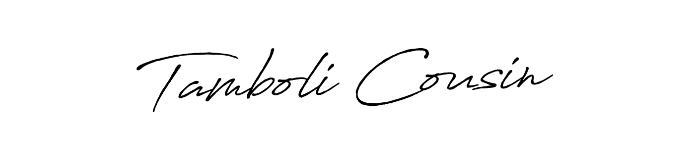 How to Draw Tamboli Cousin signature style? Antro_Vectra_Bolder is a latest design signature styles for name Tamboli Cousin. Tamboli Cousin signature style 7 images and pictures png