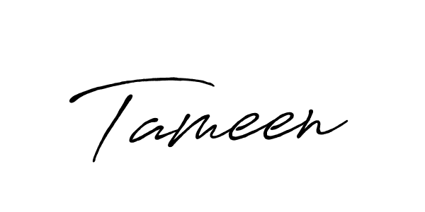 Make a beautiful signature design for name Tameen. With this signature (Antro_Vectra_Bolder) style, you can create a handwritten signature for free. Tameen signature style 7 images and pictures png