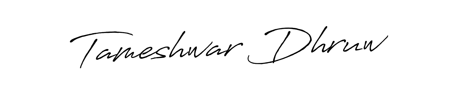 Similarly Antro_Vectra_Bolder is the best handwritten signature design. Signature creator online .You can use it as an online autograph creator for name Tameshwar Dhruw. Tameshwar Dhruw signature style 7 images and pictures png