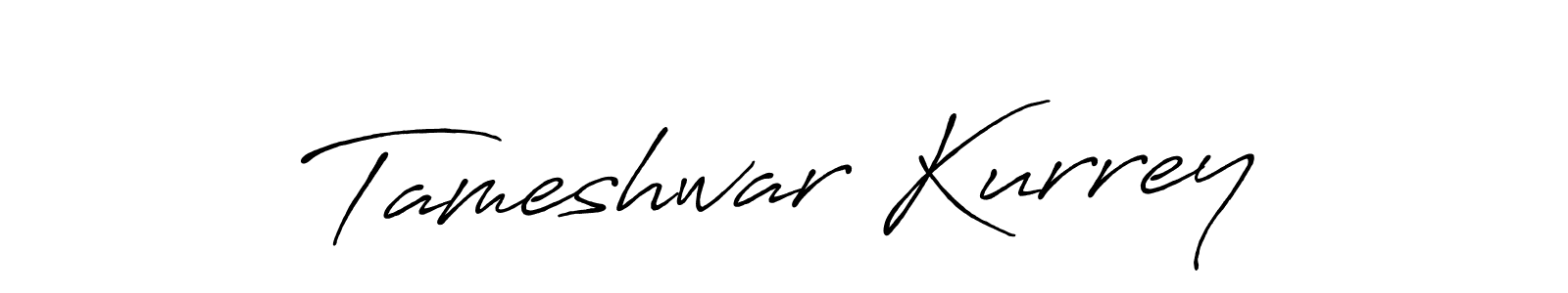 Tameshwar Kurrey stylish signature style. Best Handwritten Sign (Antro_Vectra_Bolder) for my name. Handwritten Signature Collection Ideas for my name Tameshwar Kurrey. Tameshwar Kurrey signature style 7 images and pictures png