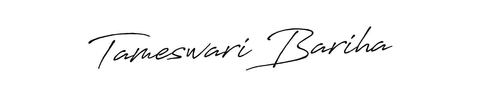 Here are the top 10 professional signature styles for the name Tameswari Bariha. These are the best autograph styles you can use for your name. Tameswari Bariha signature style 7 images and pictures png