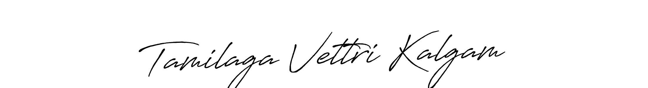 Also we have Tamilaga Vettri Kalgam name is the best signature style. Create professional handwritten signature collection using Antro_Vectra_Bolder autograph style. Tamilaga Vettri Kalgam signature style 7 images and pictures png