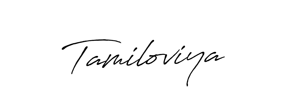 Create a beautiful signature design for name Tamiloviya. With this signature (Antro_Vectra_Bolder) fonts, you can make a handwritten signature for free. Tamiloviya signature style 7 images and pictures png