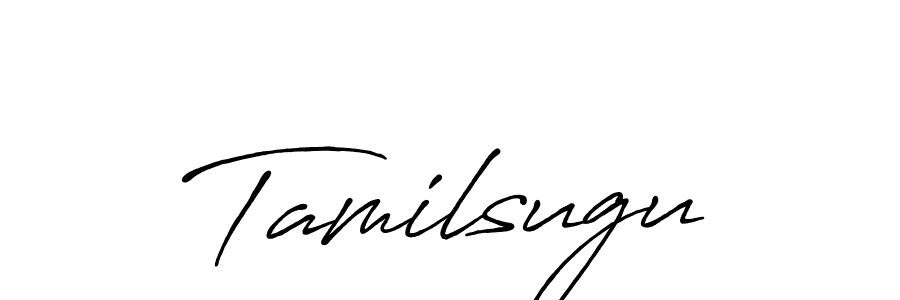 Once you've used our free online signature maker to create your best signature Antro_Vectra_Bolder style, it's time to enjoy all of the benefits that Tamilsugu name signing documents. Tamilsugu signature style 7 images and pictures png