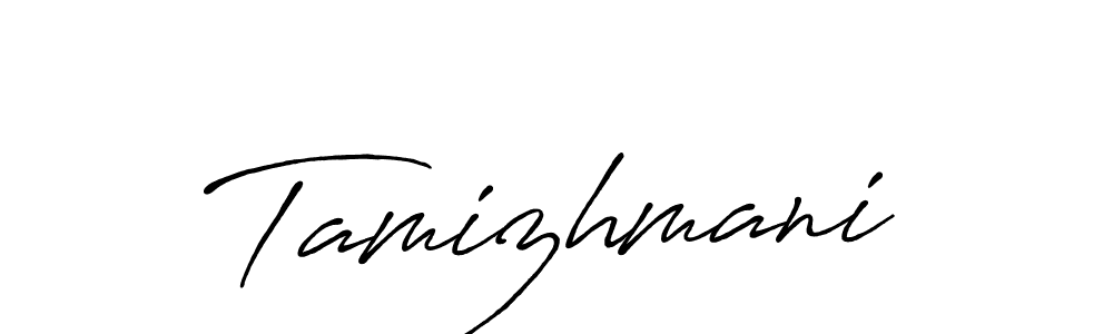 Make a beautiful signature design for name Tamizhmani. With this signature (Antro_Vectra_Bolder) style, you can create a handwritten signature for free. Tamizhmani signature style 7 images and pictures png