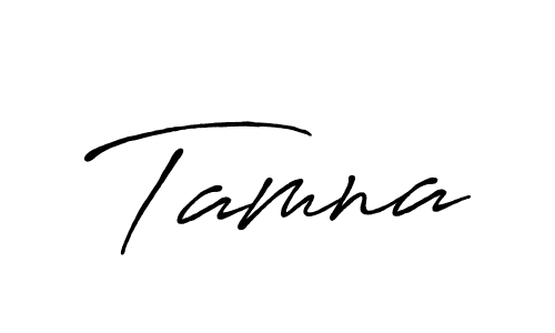 See photos of Tamna official signature by Spectra . Check more albums & portfolios. Read reviews & check more about Antro_Vectra_Bolder font. Tamna signature style 7 images and pictures png