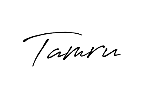 You should practise on your own different ways (Antro_Vectra_Bolder) to write your name (Tamru) in signature. don't let someone else do it for you. Tamru signature style 7 images and pictures png