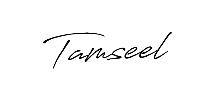 Use a signature maker to create a handwritten signature online. With this signature software, you can design (Antro_Vectra_Bolder) your own signature for name Tamseel. Tamseel signature style 7 images and pictures png