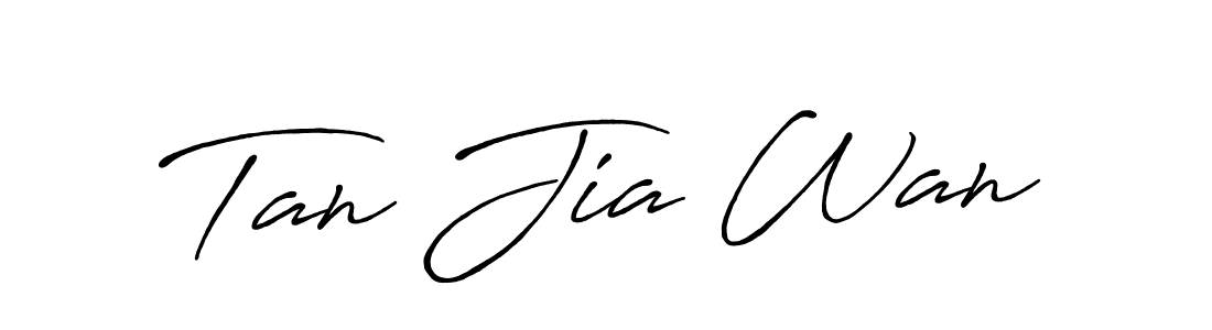 See photos of Tan Jia Wan official signature by Spectra . Check more albums & portfolios. Read reviews & check more about Antro_Vectra_Bolder font. Tan Jia Wan signature style 7 images and pictures png