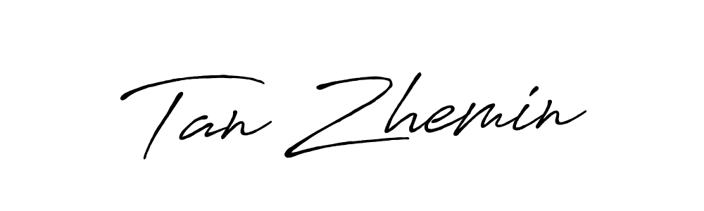 See photos of Tan Zhemin official signature by Spectra . Check more albums & portfolios. Read reviews & check more about Antro_Vectra_Bolder font. Tan Zhemin signature style 7 images and pictures png