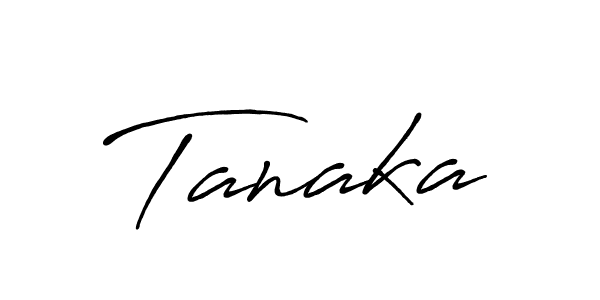 How to make Tanaka signature? Antro_Vectra_Bolder is a professional autograph style. Create handwritten signature for Tanaka name. Tanaka signature style 7 images and pictures png