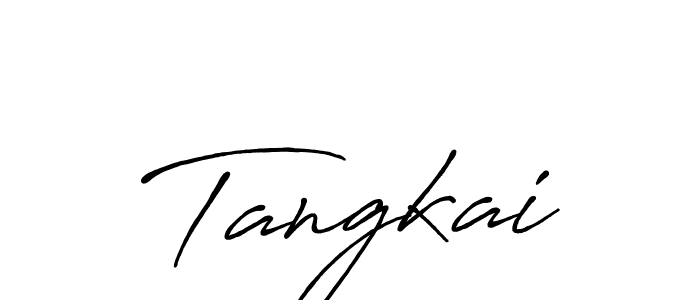 How to Draw Tangkai signature style? Antro_Vectra_Bolder is a latest design signature styles for name Tangkai. Tangkai signature style 7 images and pictures png