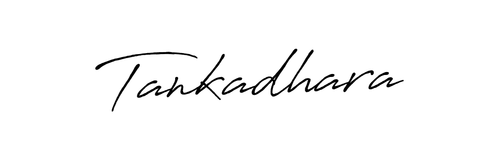 The best way (Antro_Vectra_Bolder) to make a short signature is to pick only two or three words in your name. The name Tankadhara include a total of six letters. For converting this name. Tankadhara signature style 7 images and pictures png