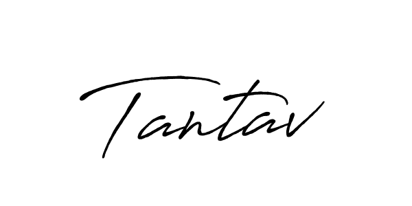 You should practise on your own different ways (Antro_Vectra_Bolder) to write your name (Tantav) in signature. don't let someone else do it for you. Tantav signature style 7 images and pictures png
