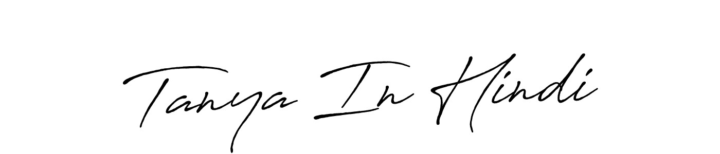 Similarly Antro_Vectra_Bolder is the best handwritten signature design. Signature creator online .You can use it as an online autograph creator for name Tanya In Hindi. Tanya In Hindi signature style 7 images and pictures png