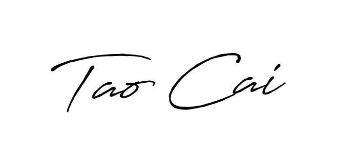 See photos of Tao Cai official signature by Spectra . Check more albums & portfolios. Read reviews & check more about Antro_Vectra_Bolder font. Tao Cai signature style 7 images and pictures png