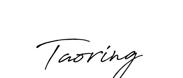 Make a beautiful signature design for name Taoring. With this signature (Antro_Vectra_Bolder) style, you can create a handwritten signature for free. Taoring signature style 7 images and pictures png