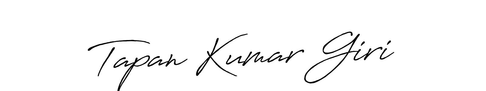 Make a beautiful signature design for name Tapan Kumar Giri. Use this online signature maker to create a handwritten signature for free. Tapan Kumar Giri signature style 7 images and pictures png