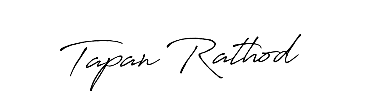 Create a beautiful signature design for name Tapan Rathod. With this signature (Antro_Vectra_Bolder) fonts, you can make a handwritten signature for free. Tapan Rathod signature style 7 images and pictures png