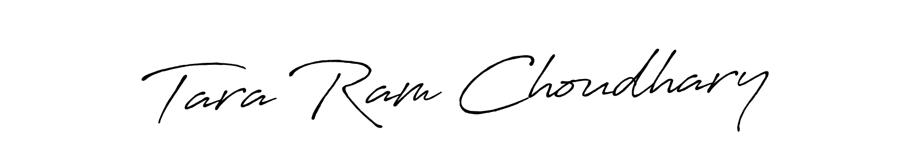 See photos of Tara Ram Choudhary official signature by Spectra . Check more albums & portfolios. Read reviews & check more about Antro_Vectra_Bolder font. Tara Ram Choudhary signature style 7 images and pictures png