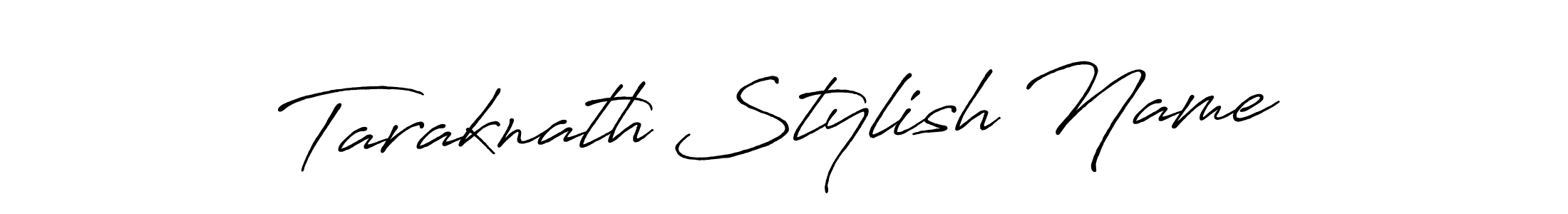 Create a beautiful signature design for name Taraknath Stylish Name. With this signature (Antro_Vectra_Bolder) fonts, you can make a handwritten signature for free. Taraknath Stylish Name signature style 7 images and pictures png