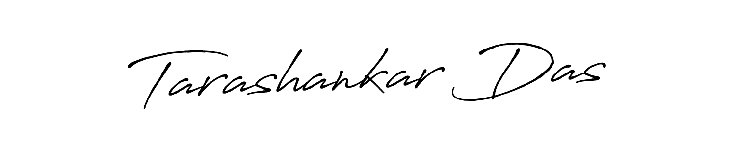 Make a beautiful signature design for name Tarashankar Das. Use this online signature maker to create a handwritten signature for free. Tarashankar Das signature style 7 images and pictures png