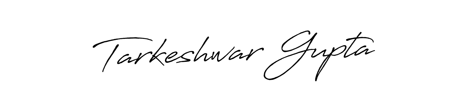 Create a beautiful signature design for name Tarkeshwar Gupta. With this signature (Antro_Vectra_Bolder) fonts, you can make a handwritten signature for free. Tarkeshwar Gupta signature style 7 images and pictures png