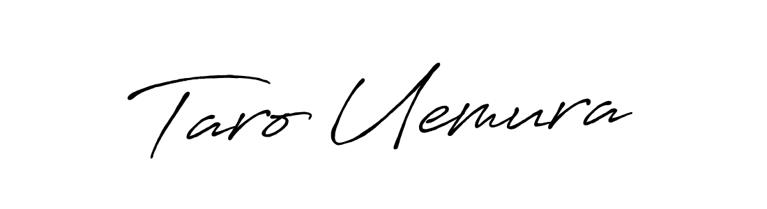 It looks lik you need a new signature style for name Taro Uemura. Design unique handwritten (Antro_Vectra_Bolder) signature with our free signature maker in just a few clicks. Taro Uemura signature style 7 images and pictures png