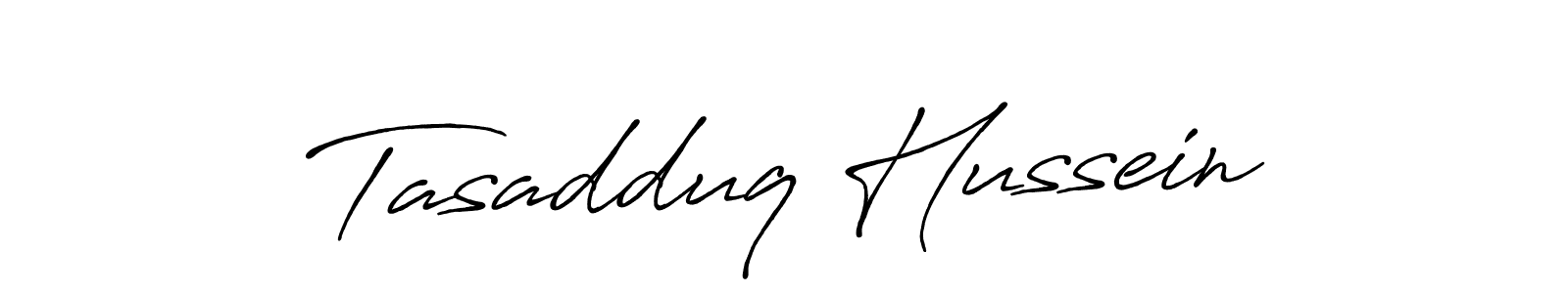 The best way (Antro_Vectra_Bolder) to make a short signature is to pick only two or three words in your name. The name Tasadduq Hussein include a total of six letters. For converting this name. Tasadduq Hussein signature style 7 images and pictures png