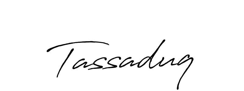 How to make Tassaduq signature? Antro_Vectra_Bolder is a professional autograph style. Create handwritten signature for Tassaduq name. Tassaduq signature style 7 images and pictures png