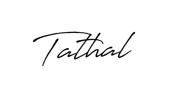 Make a beautiful signature design for name Tathal. Use this online signature maker to create a handwritten signature for free. Tathal signature style 7 images and pictures png