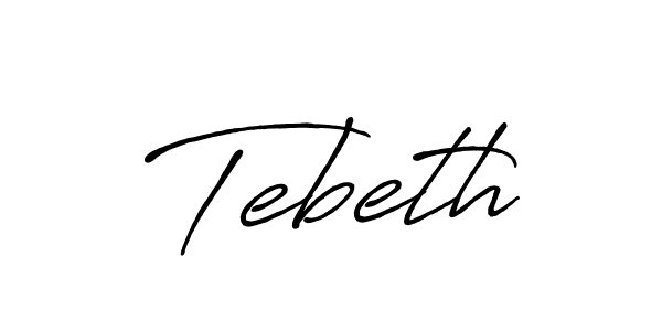 Create a beautiful signature design for name Tebeth. With this signature (Antro_Vectra_Bolder) fonts, you can make a handwritten signature for free. Tebeth signature style 7 images and pictures png