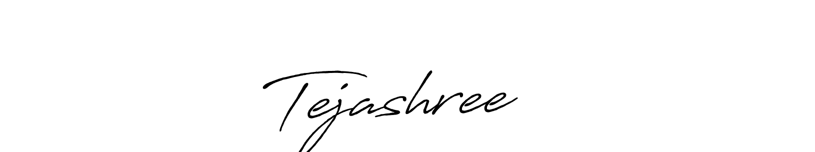 You should practise on your own different ways (Antro_Vectra_Bolder) to write your name (Tejashree ♥️) in signature. don't let someone else do it for you. Tejashree ♥️ signature style 7 images and pictures png