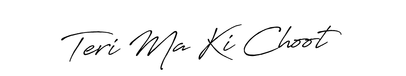 You should practise on your own different ways (Antro_Vectra_Bolder) to write your name (Teri Ma Ki Choot) in signature. don't let someone else do it for you. Teri Ma Ki Choot signature style 7 images and pictures png