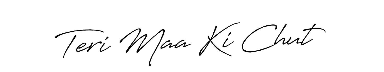 How to make Teri Maa Ki Chut signature? Antro_Vectra_Bolder is a professional autograph style. Create handwritten signature for Teri Maa Ki Chut name. Teri Maa Ki Chut signature style 7 images and pictures png