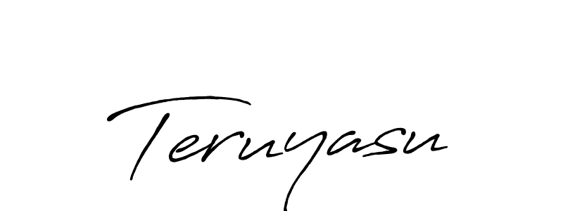 Use a signature maker to create a handwritten signature online. With this signature software, you can design (Antro_Vectra_Bolder) your own signature for name Teruyasu. Teruyasu signature style 7 images and pictures png