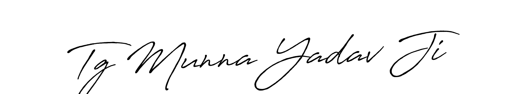 Make a beautiful signature design for name Tg Munna Yadav Ji. With this signature (Antro_Vectra_Bolder) style, you can create a handwritten signature for free. Tg Munna Yadav Ji signature style 7 images and pictures png