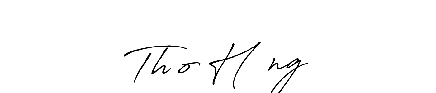 Make a beautiful signature design for name Thảo Hương. With this signature (Antro_Vectra_Bolder) style, you can create a handwritten signature for free. Thảo Hương signature style 7 images and pictures png