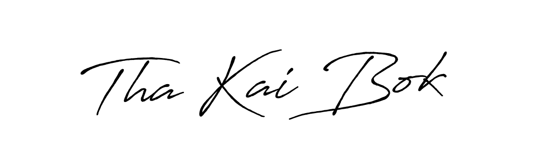 How to make Tha Kai Bok signature? Antro_Vectra_Bolder is a professional autograph style. Create handwritten signature for Tha Kai Bok name. Tha Kai Bok signature style 7 images and pictures png