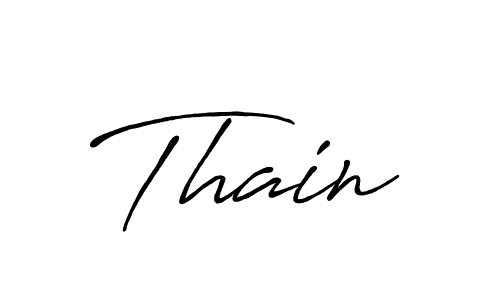 Make a beautiful signature design for name Thain. Use this online signature maker to create a handwritten signature for free. Thain signature style 7 images and pictures png