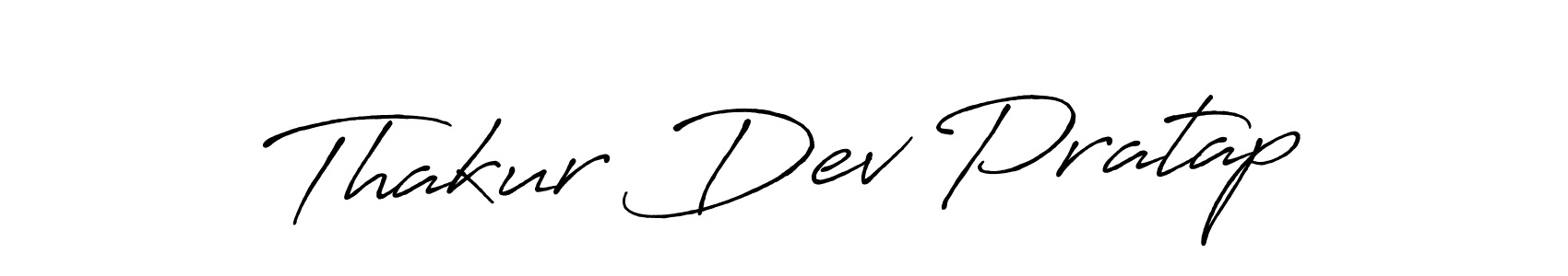Make a beautiful signature design for name Thakur Dev Pratap. Use this online signature maker to create a handwritten signature for free. Thakur Dev Pratap signature style 7 images and pictures png