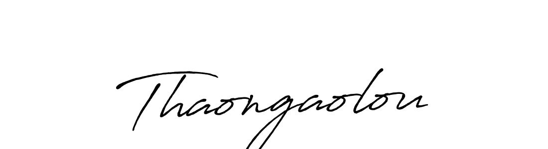 Design your own signature with our free online signature maker. With this signature software, you can create a handwritten (Antro_Vectra_Bolder) signature for name Thaongaolou. Thaongaolou signature style 7 images and pictures png